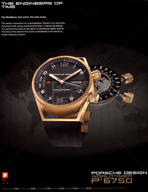 porsche design worldtimer history